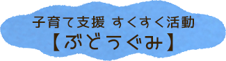 �x�r�[�}�b�T�[�W