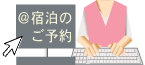 �h���̂��\���