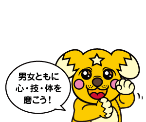 ���w�����琬�l�A�j���A�����܂ŐS�E�Z�E�̂𖁂����I