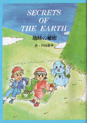 ���؂���񂩂�̃��b�Z�[�W