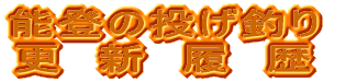 �\�o�̓����ނ� �X�@�V�@���@��