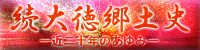 ���哿���y�j