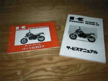 bike12.jpg
