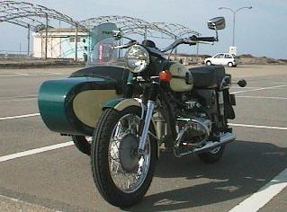 ural