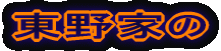 Ƃ