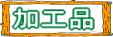���H�i
