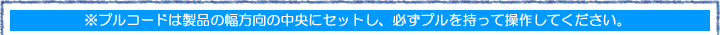 vR[h͐i̒̕ɃZbgAKvđ삵ĂB
