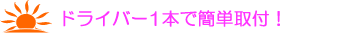 hCo[1{ŊȒPtI
