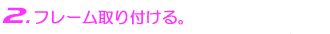 2.t[t
