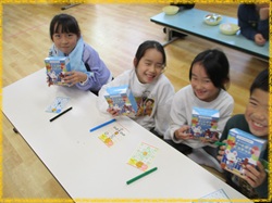 �n���E�B���p�[�e�B�[