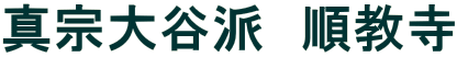 �^�@��J�h�@������