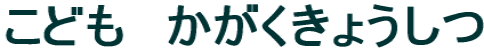 ǂ@傤