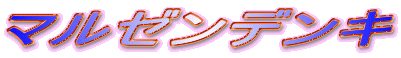 }[fL