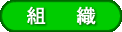 �g�D