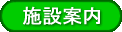 �{�݈ē�