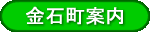 ���Β��ē�