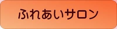ӂꂠT