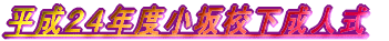 �����Q�S�N�x����Z�����l�� 