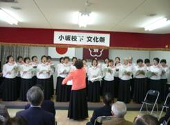 P1050654