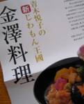 DSCN0394ss