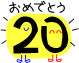 ����: C:\Users\pcmama\AppData\Local\Microsoft\Windows\Temporary Internet Files\Content.IE5\B3L6TAO3\MC900227987[1].wmf