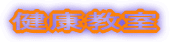 ���N����