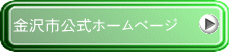 ����s�����z�[���y�[�W