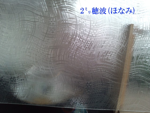 商品イメージ