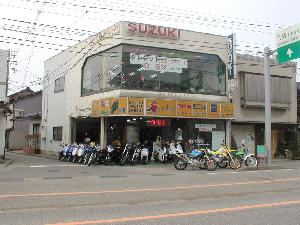 �X�܎ʐ^
