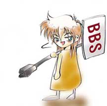 BBS�A�C�R��