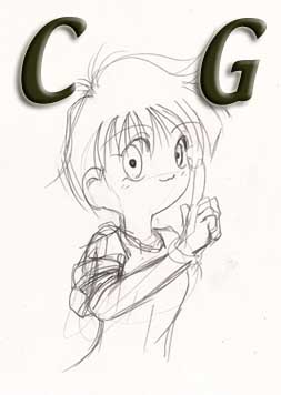 aikon-cg