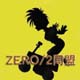 aikon-zero