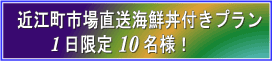 �ߍ]���s�꒼���C�N���t���v����