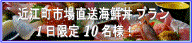 �ߍ]���s�꒼���C�N���v����
