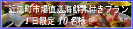 �ߍ]���s�꒼���C�N���t���v����