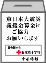 �`��������BOX