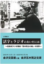 ����ܖ؊��V����