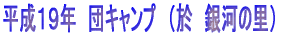 �����P�V�N�x�@��i��