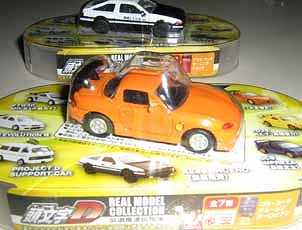 頭文字D リアルモデルコレクション（公道最速伝説編）コンプリート
