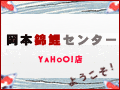 yahooь̔