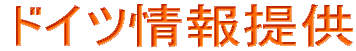 hCcɊւ̒