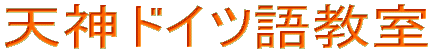V_hCcꋳ