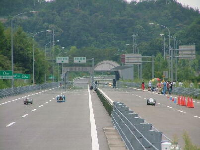 免許 センター 広島 県 運転